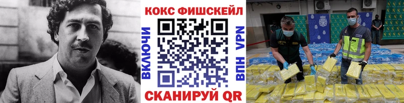 Кокаин 98%  KRAKEN ссылки  Лениногорск 