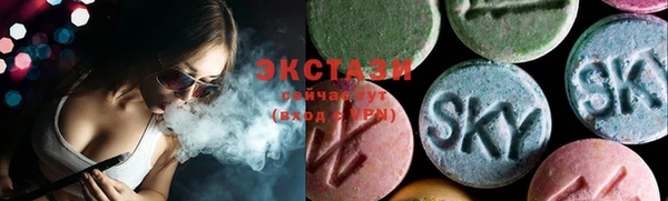 кокаин перу Новокубанск