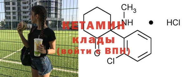 ешки Нязепетровск