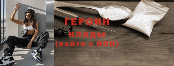 ешки Няндома