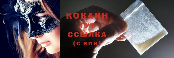 ешки Нязепетровск