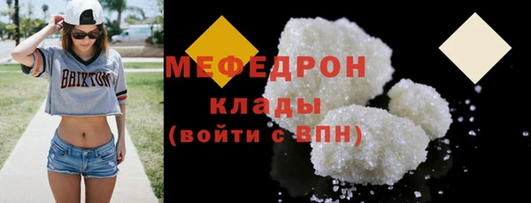 ешки Няндома
