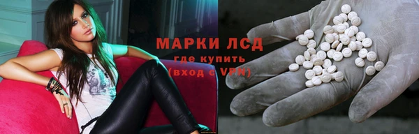 ешки Няндома