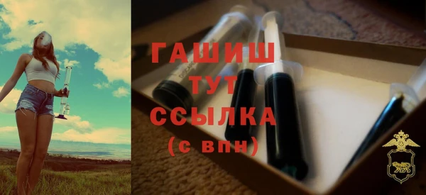 бошки Нягань