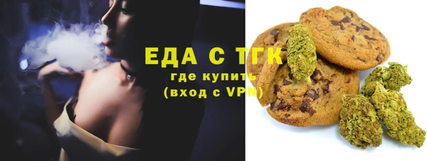 бошки Нягань