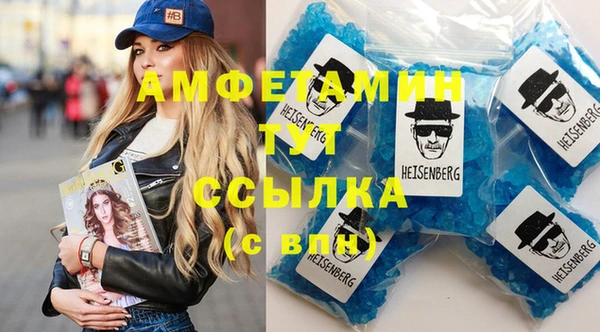 ешки Нязепетровск