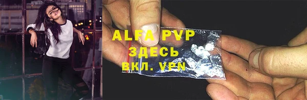 мет Новодвинск