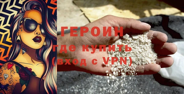 ешки Няндома
