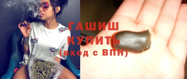 ешки Няндома