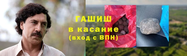 ешки Нязепетровск
