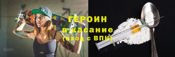 ешки Нязепетровск