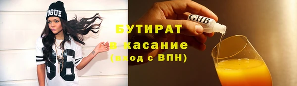 кокаин перу Новокубанск