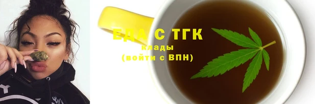 бошки Нягань
