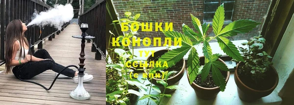 ешки Нязепетровск