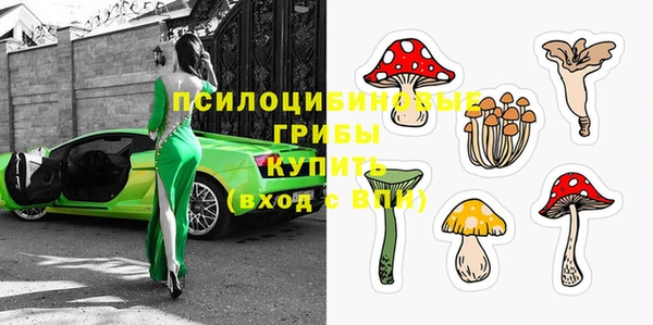 кокаин перу Новокубанск