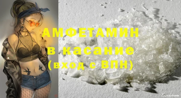 ешки Нязепетровск
