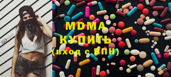 бошки Нягань