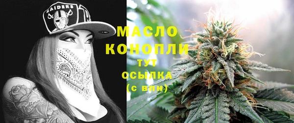 ешки Нязепетровск