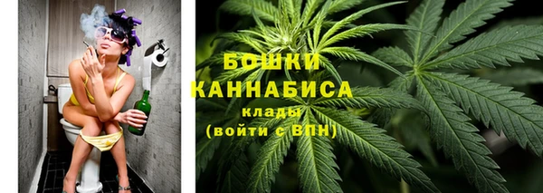 кокаин перу Новокубанск