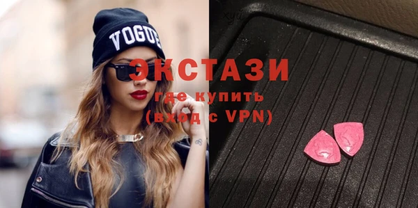 ешки Няндома