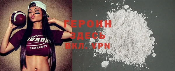 ешки Няндома