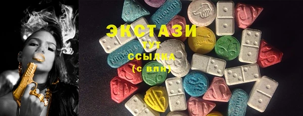 бошки Нягань
