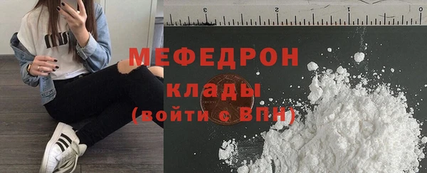 ешки Няндома