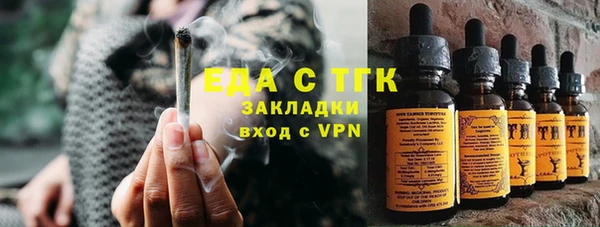 бошки Нягань