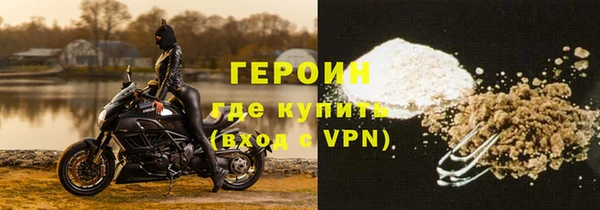 ешки Нязепетровск