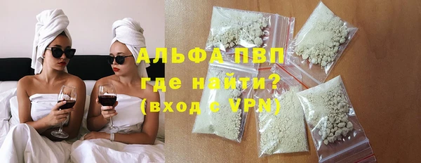 ешки Нязепетровск