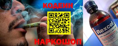 дмт Канаш