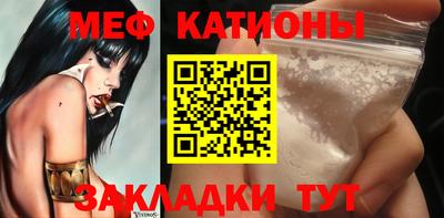 гашиш Кандалакша