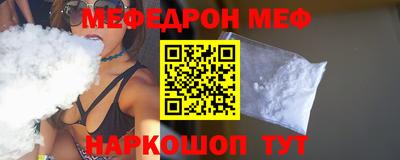 гашиш Кандалакша