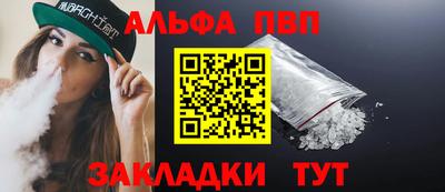 дмт Канаш