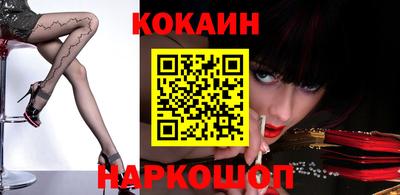 mdpv Камышлов