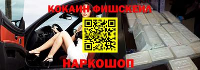 mdpv Камышлов