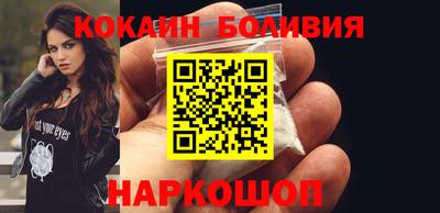mdpv Камышлов