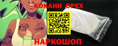 mdpv Камышлов
