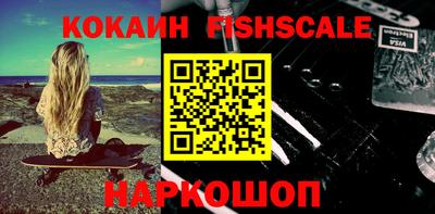 дмт Канаш
