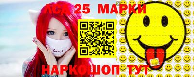 экстази Кинель