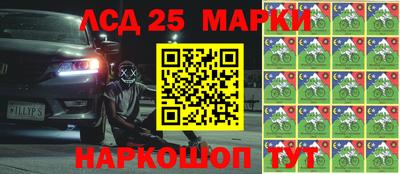 дмт Канаш