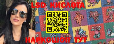 mdpv Камышлов