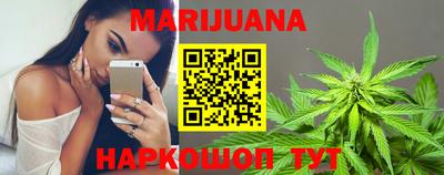прущая мука Кингисепп