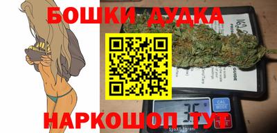 дмт Канаш