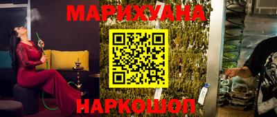 mdpv Камышлов