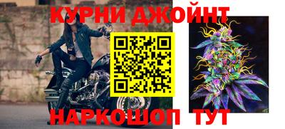 гашиш Кандалакша