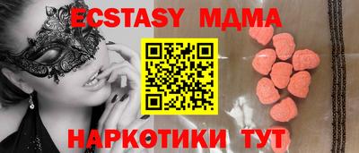 гашиш Кандалакша