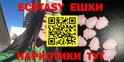 гашиш Кандалакша