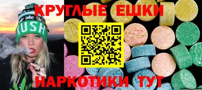 mdpv Камышлов