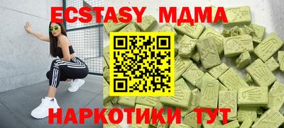 дмт Канаш
